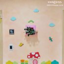 도화다누리어린이집 이미지