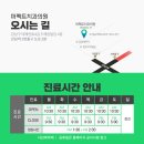 서울퍼펙트치과의원 이미지