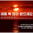 아크로공업사 이미지