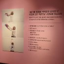 색색깔깔 이미지
