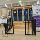 하이원리조트힐콘도T동놀이터 이미지