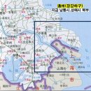 노동1리 | 관동지(關東誌) : 통천(通川)②