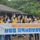 반짝반짝청소 이미지