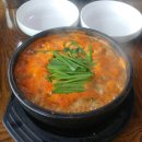 논두렁민물매운탕 이미지