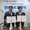 주식회사 화조엠푸드 데일리경제