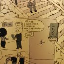 미진장여관 이미지