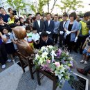 국제자매도시공원 이미지