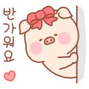 솔바람 맛집