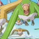 그대들은 어떻게 살것인가 이미지