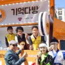 으뜸다방 이미지