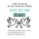 제이솜메이크업