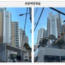 신정1