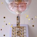 해피벌룬데이(happyballoonday)