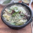 제주은희네해장국익산