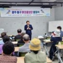 명장과 함께하는 목공예 이미지