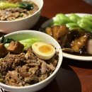 지에스25 평거대도점 | 용리단길 점심 맛집 [중화식] 대만식 중식