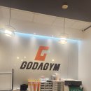 고강도 다이어트짐 신중동점PT | 크로스핏 다이어트는 확실한 고강도다이어트짐 신중동점 후기신중동 PT 신중동 헬스장 신중동 크로스핏