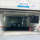 뉴월드약국