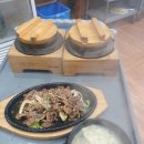 이강빈의 불쌈밥 이미지