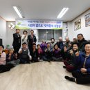 여흥동 주민센터 이미지