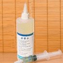 코편한한의원 이미지