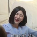 5월2일＜ kbs2 슈퍼맨이 돌아왔다＞ 쁘걸나옴 이미지