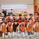 도곡초등학교 이미지