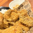 범일로 | 범내골 치킨 맛집 신규 오픈 낮술 가능 BHC치킨 부산범내골점