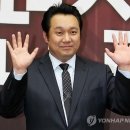 대박당