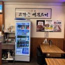 [잠실맛집] 방이동 몽촌토성역 안주맛집 직화낙지볶음 추천 오봉집 내돈내산 후기