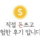 롤링파스타 범계역점 이미지