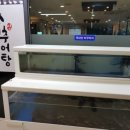 선 남원 추어탕 이미지