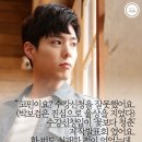 먹빵 이미지