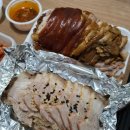[제주 애월] 탐라는 족족 족발+보쌈 포장 후기 애월 족발 보쌈 맛집