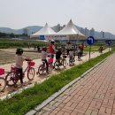 어린이자전거교통안전교육장 이미지