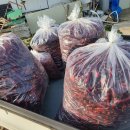 반도방앗간 이미지