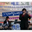 양재천 수변무대2 이미지