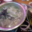 신성회집