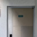 비룡그린파크 이미지