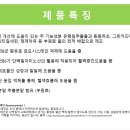 (주)이비에프 네이버블로그
