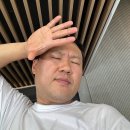 데일리의원 | 여드름 골드PTT 1차 후기 (여드름 압출, 염증 주사, 여의도유스의원 )