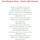 Don&#39;t Bring Me Down / Electric Light Orchestra 이미지