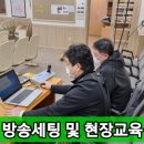 서울음향 이미지