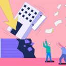 더명당공인중개사사무소 이미지