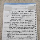 다나을약국 이미지