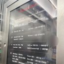 온천게임랜드 이미지