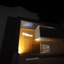 원자로식당 이미지