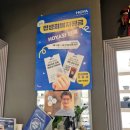 안경존중 영풍사당역점 이미지