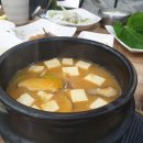 숯불석갈비