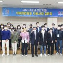 헤럴드컨설팅 이미지